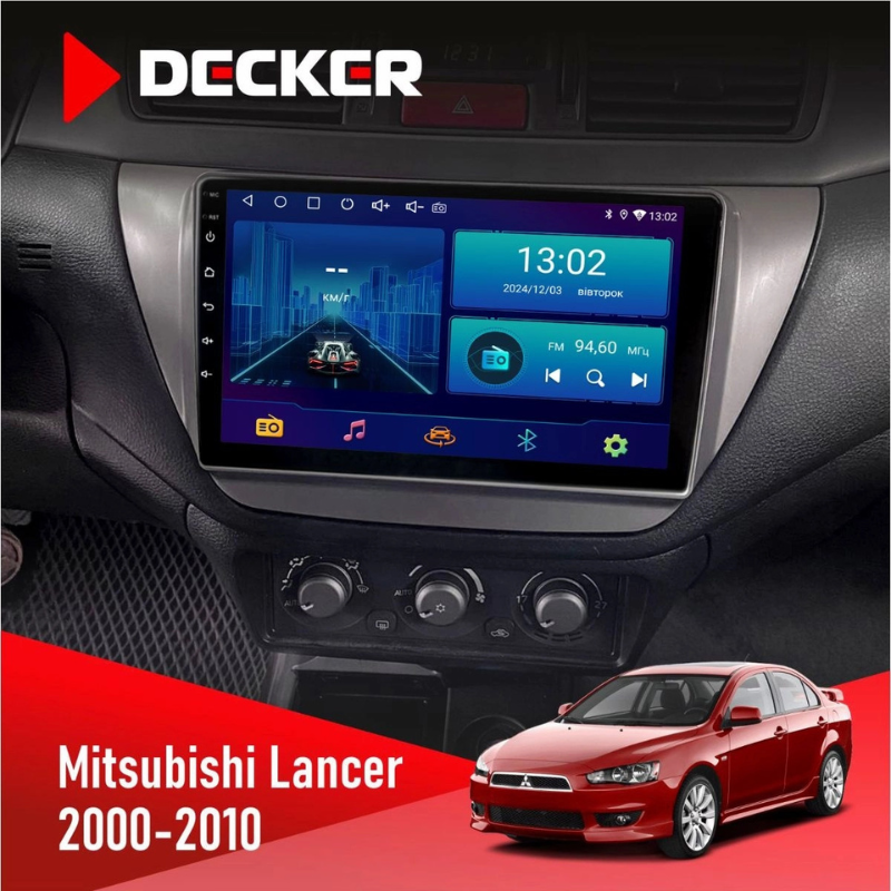 Штатная магнитола Mitsubishi Lancer 9