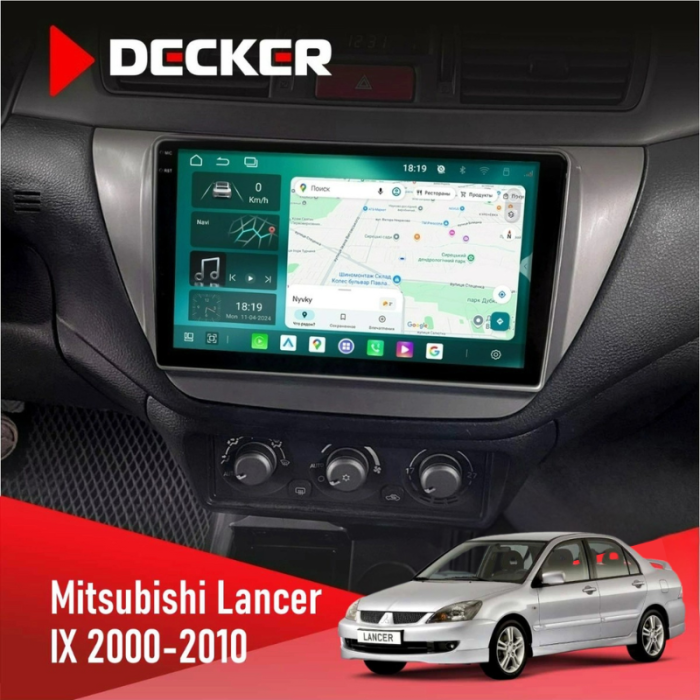 Штатна магнітола Mitsubishi Lancer 9