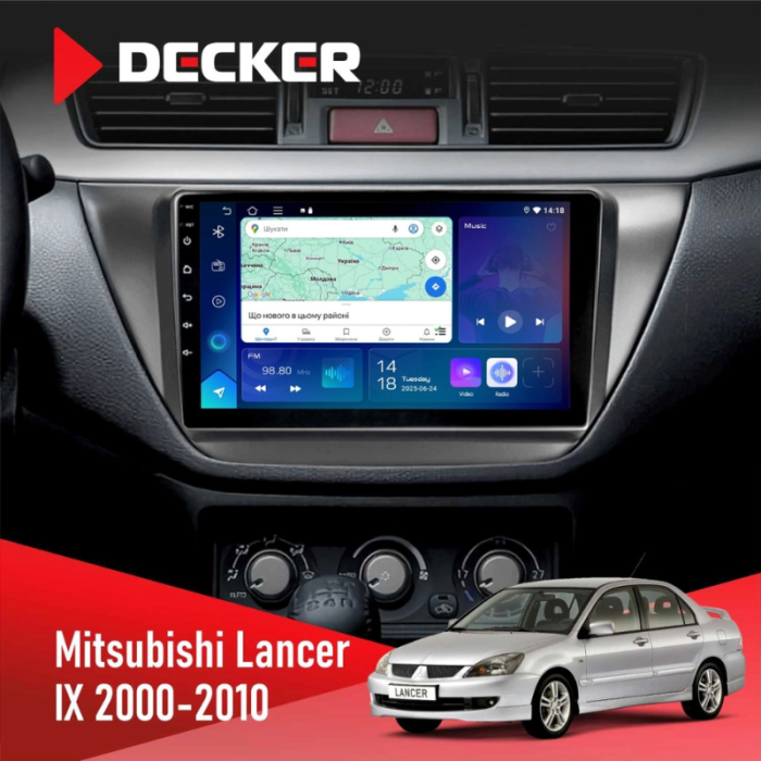 Штатна магнітола Mitsubishi Lancer 9