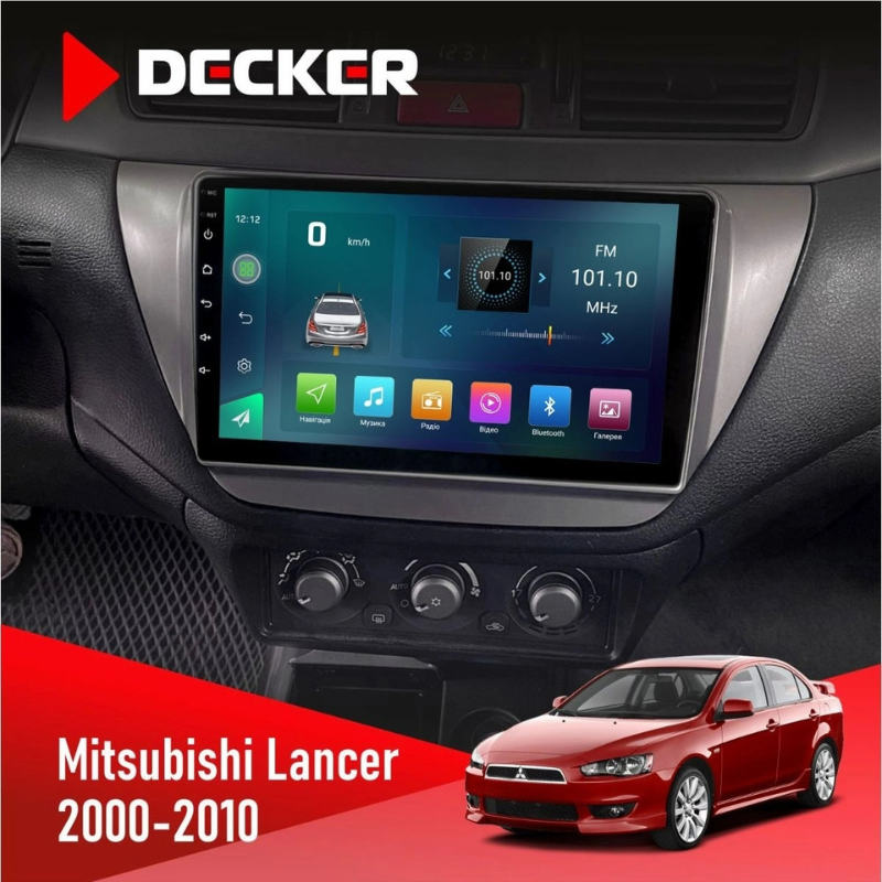 Штатная магнитола Mitsubishi Lancer 9