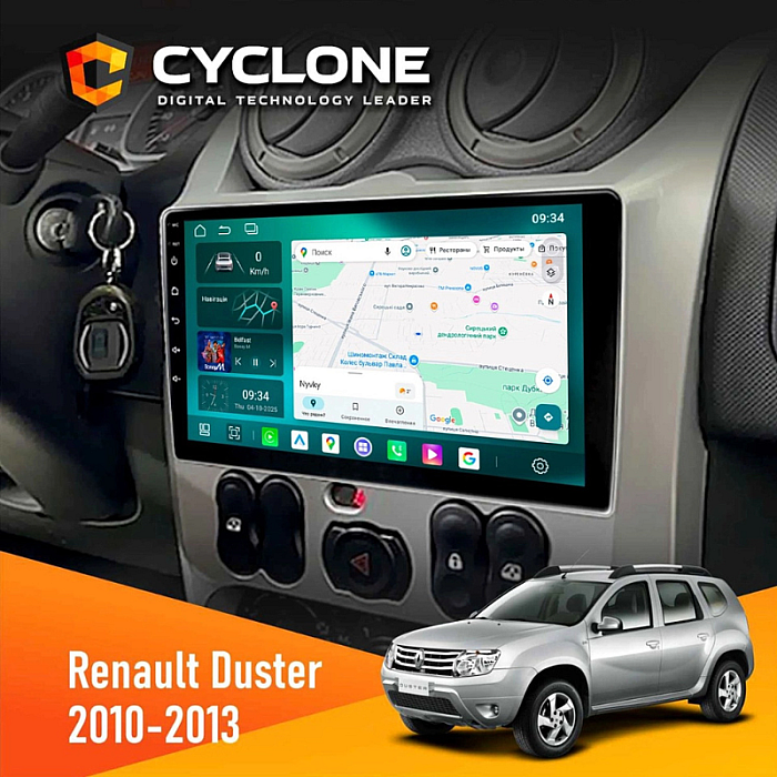 Штатна магнітола Renault Duster (2010-2013) без підтримки кнопок на кермі
