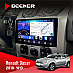 Штатна магнітола Renault Duster (2010-2013) без підтримки кнопок на кермі