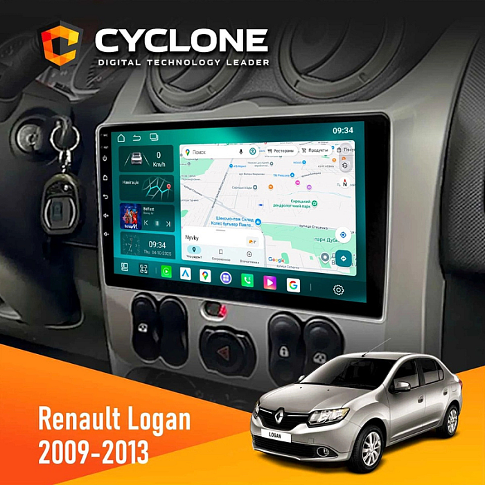 Штатна магнітола Renault Logan (2009-2013) без підтримки кнопок на кермі