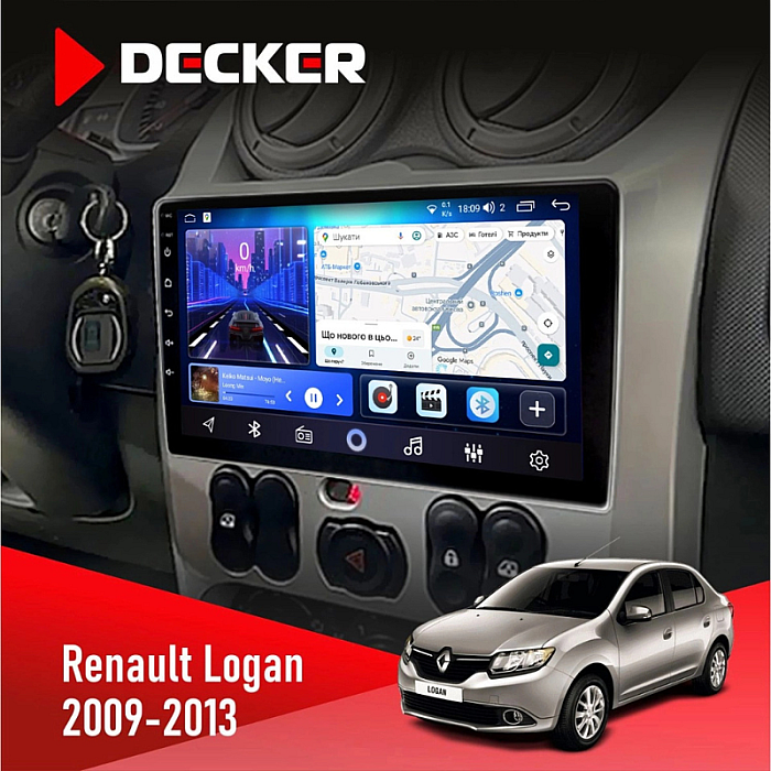 Штатна магнітола Renault Logan (2009-2013) без підтримки кнопок на кермі