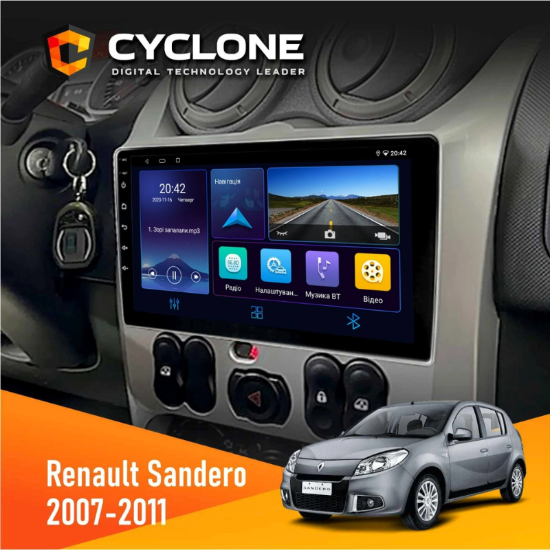 Штатная магнитола Renault Sandero (2007-2011) без поддержки кнопок на руле