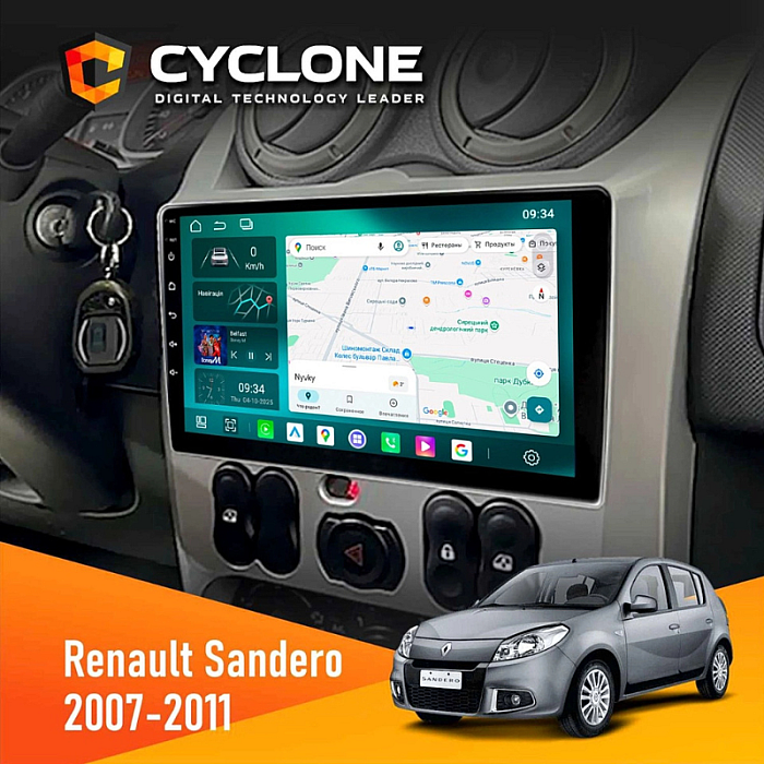 Штатна магнітола Renault Sandero (2007-2011) без підтримки кнопок на кермі