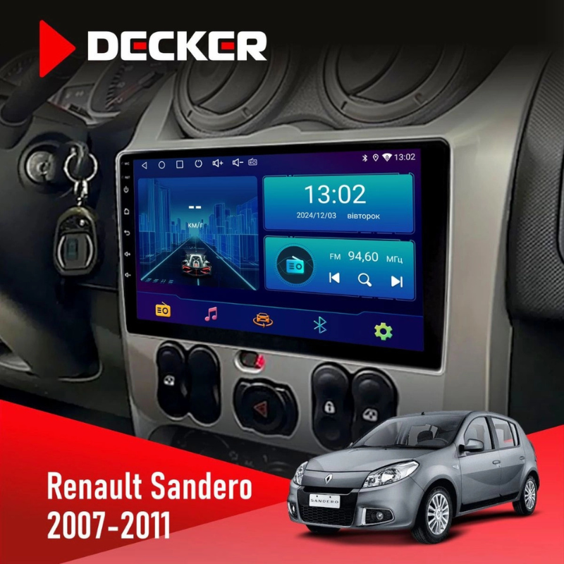 Штатная магнитола Renault Sandero (2007-2011) без поддержки кнопок на руле