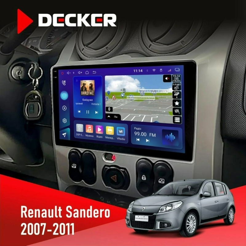 Штатная магнитола Renault Sandero (2007-2011) без поддержки кнопок на руле