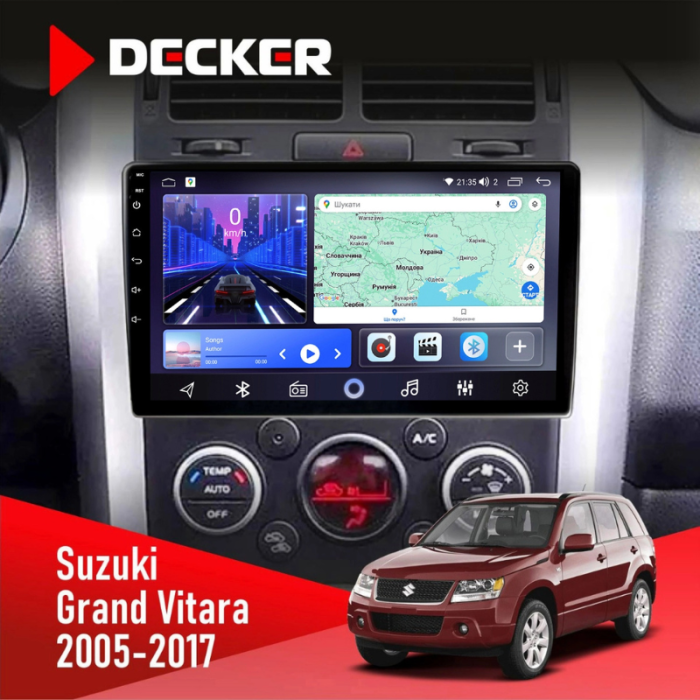 Штатна магнітола Suzuki Grand Vitara (2005-2017)