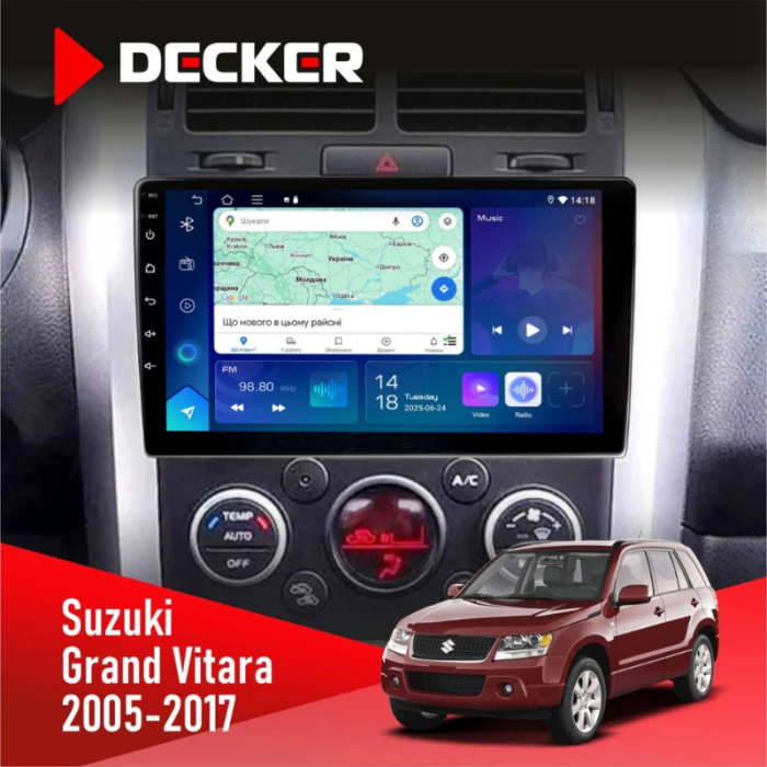 Штатна магнітола Suzuki Grand Vitara (2005-2017)