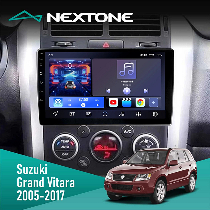 Штатна магнітола Suzuki Grand Vitara (2005-2017)
