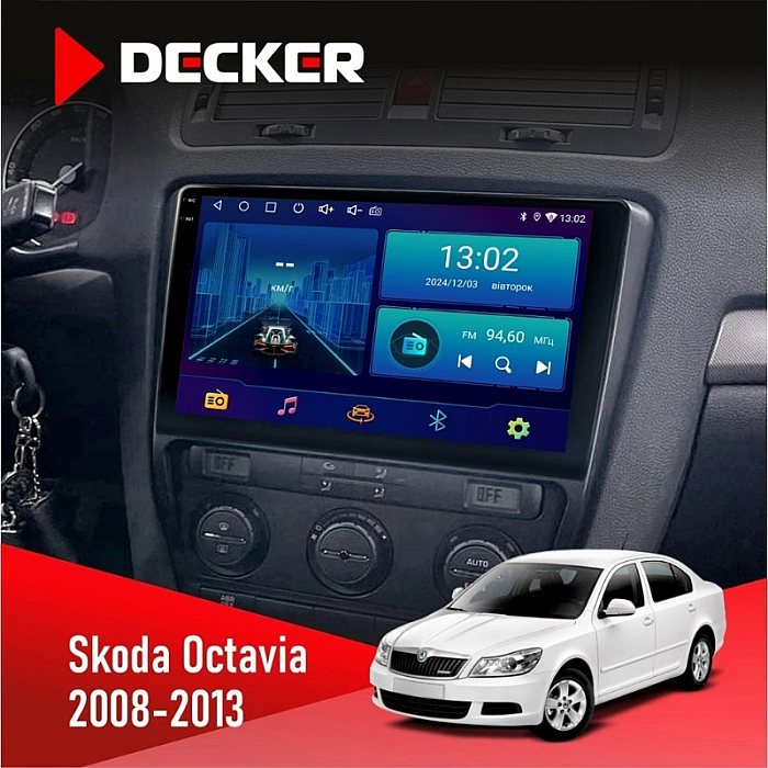 Штатная магнитола Skoda Octavia A5 (2004-2013) черная рамка