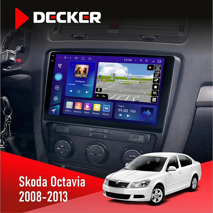 Штатная магнитола Skoda Octavia A5 (2004-2013) черная рамка