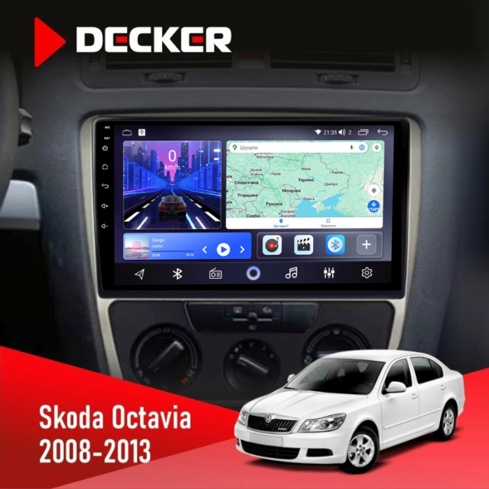 Штатная магнитола Skoda Octavia A5 (2004-2013) серая рамка