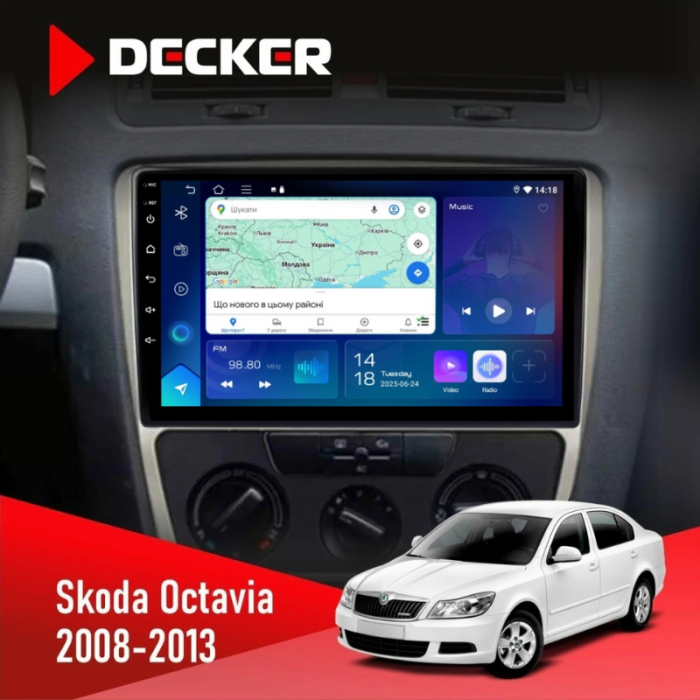 Штатная магнитола Skoda Octavia A5 (2004-2013) серая рамка