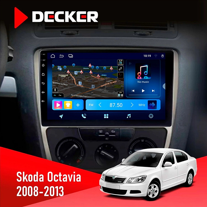 Штатна магнітола Skoda Octavia A5 (2004-2013) сіра рамка