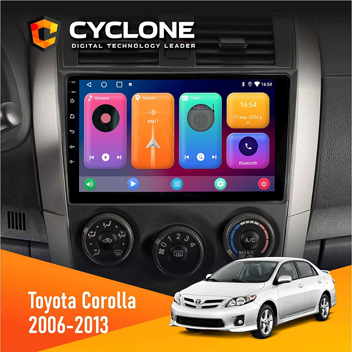 Штатная магнитола Toyota Corolla (2006-2013)