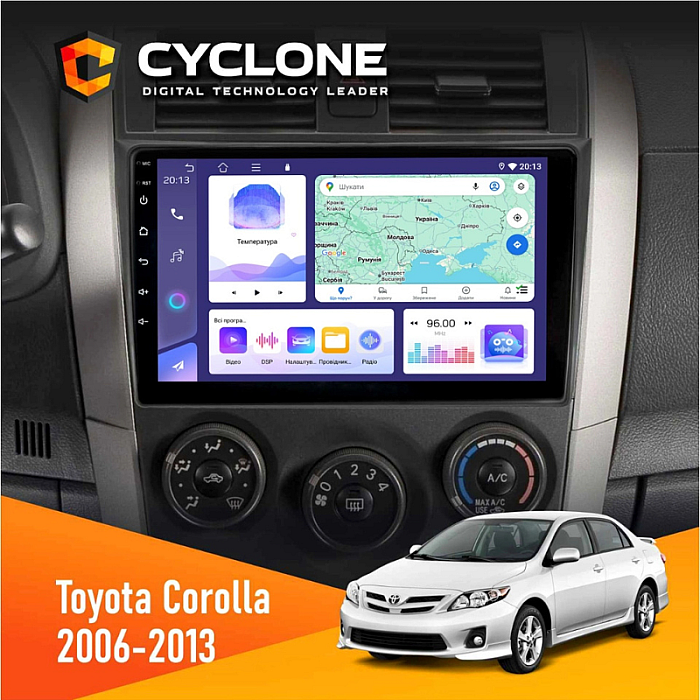 Штатна магнітола Toyota Corolla (2006-2013)