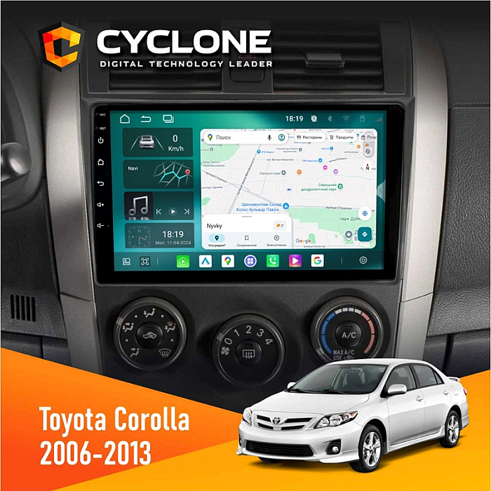 Штатна магнітола Toyota Corolla (2006-2013)