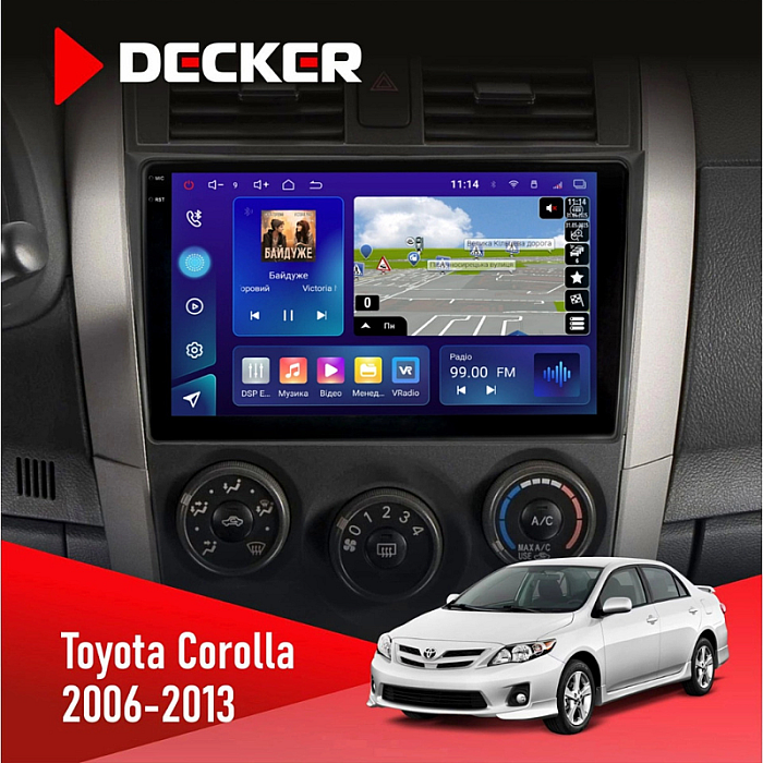 Штатна магнітола Toyota Corolla (2006-2013)