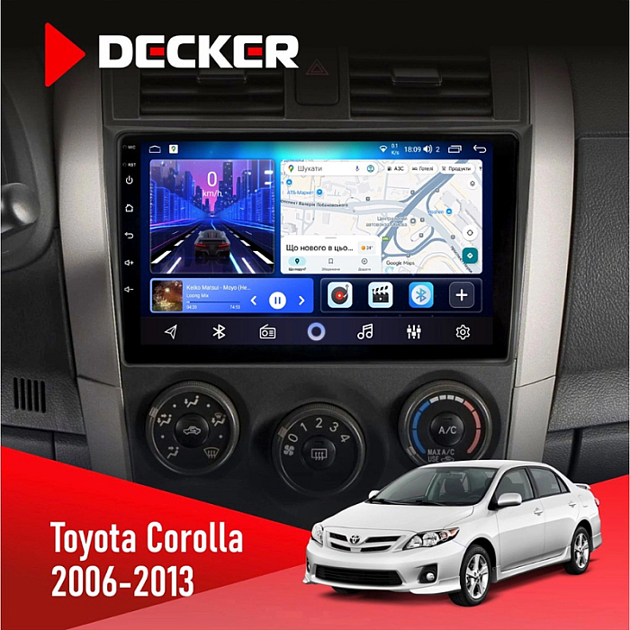 Штатна магнітола Toyota Corolla (2006-2013)