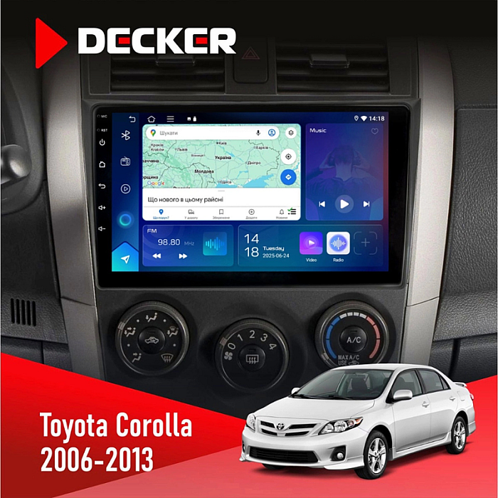 Штатна магнітола Toyota Corolla (2006-2013)