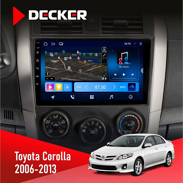 Штатна магнітола Toyota Corolla (2006-2013)