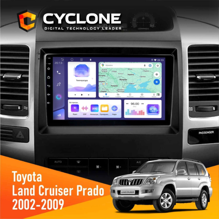 Штатна магнітола Toyota Land Cruiser Prado (2002-2009) для авто без підсилювача звуку