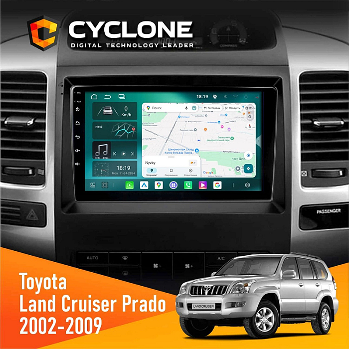 Штатная магнитола Toyota Land Cruiser Prado (2002-2009) для авто без усилителя звука