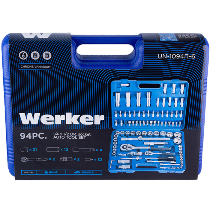 Набор инструментов Werker UN-1094П-6