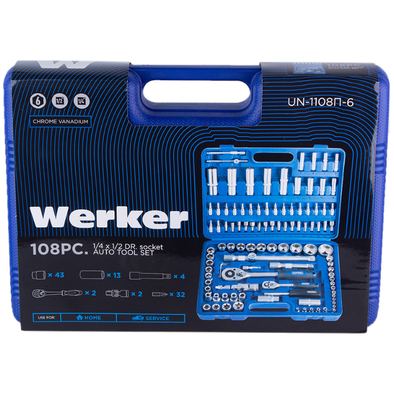 Набор инструментов Werker UN-1108П-6