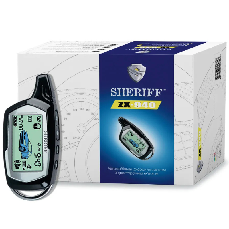 Автосигнализация Sheriff ZX-940