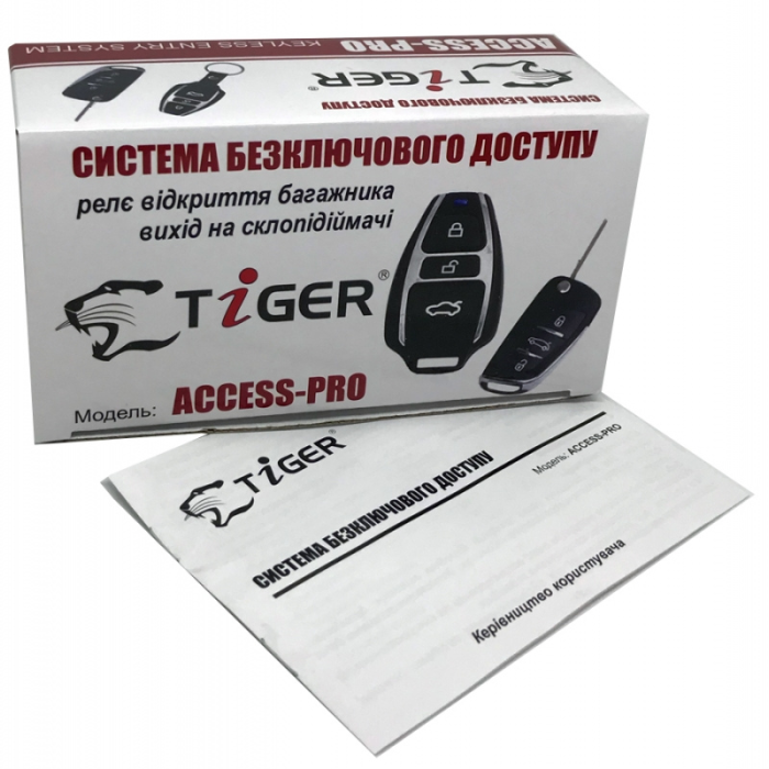 Блок управления центральным замком Tiger ACCESS PRO