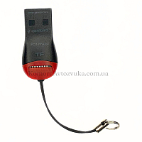 Кардридер Gembird FD2-MSD-3 для MicroSD