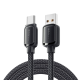 Кабель Essager TD01-P (EXCT-TD01-P) USB to Type-C, 1м