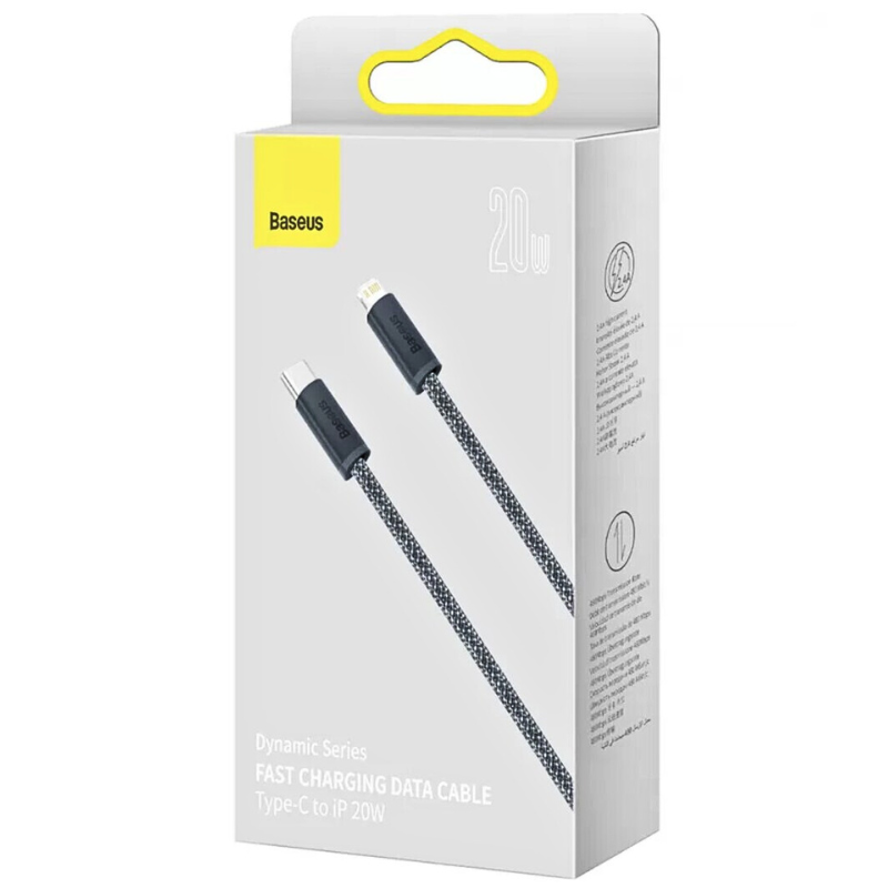 Кабель Baseus (CALD000016) DYNAMIC SERIES Type-C to Lightning (gray) 1м