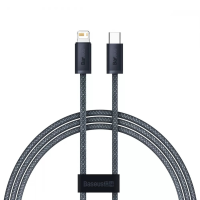 Кабель Baseus (CALD000016) DYNAMIC SERIES Type-C to Lightning (gray) 1м