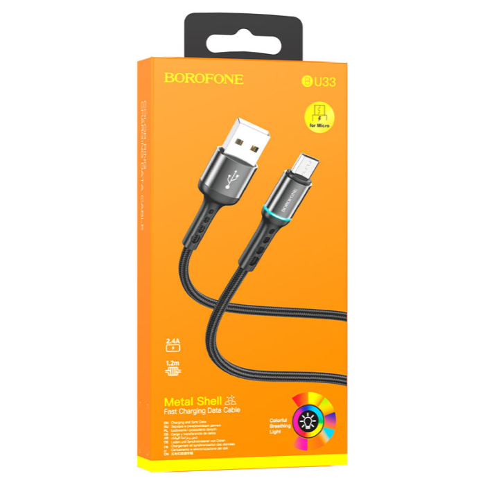 Кабель Borofone BU33 Color ring (black) USB to microUSB, 1м