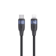 Кабель Usams US-SJ634 U85 Type-C to Lightning, 1,2м