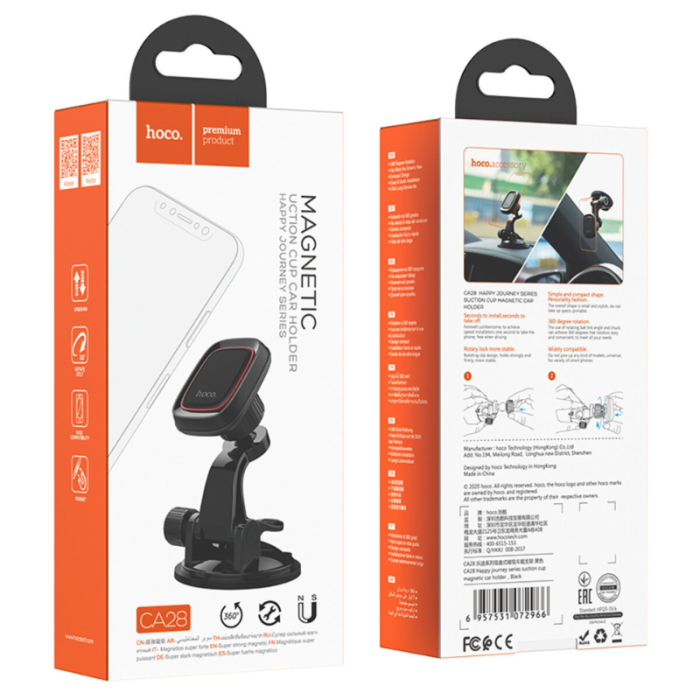 Автомобильный держатель Hoco CA28 для телефона магнитный