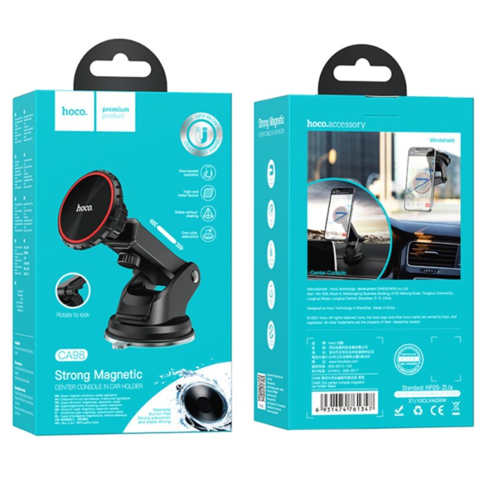 Автомобильный держатель Hoco CA98 для телефона магнитный