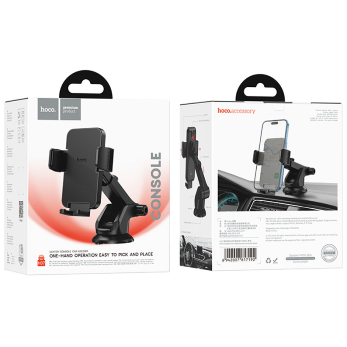 Автомобильный держатель Hoco H37 Cheetah car holder для телефона