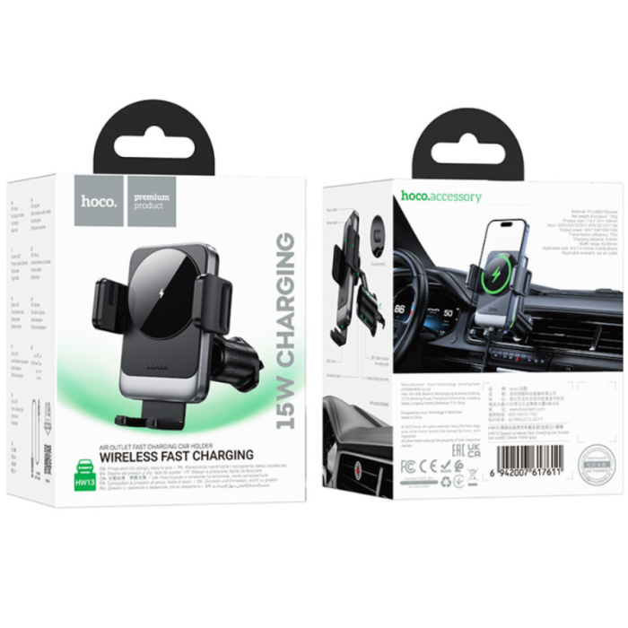 Автомобильный держатель Hoco HW13 для телефона с беспроводной зарядкой