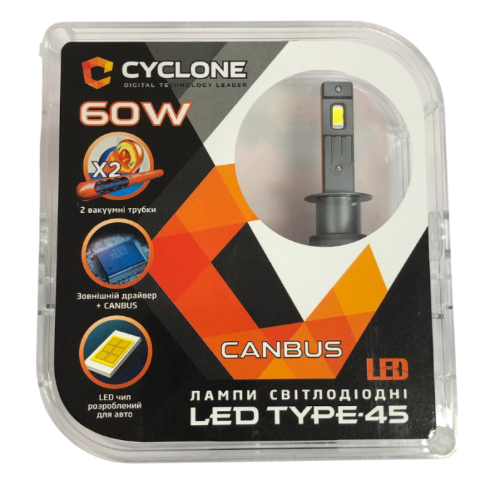 Світлодіодні лампи Cyclone Type 45 H11 6000K (2шт)