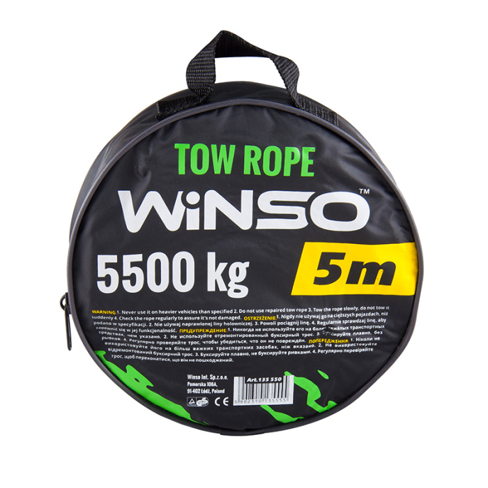 Трос буксирувальний Winso 135550 (5,5т, 5м)